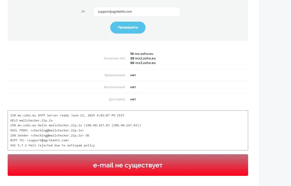 agrikehti com agrikehti com