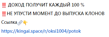 ai deal отзывы ai deal отзывы