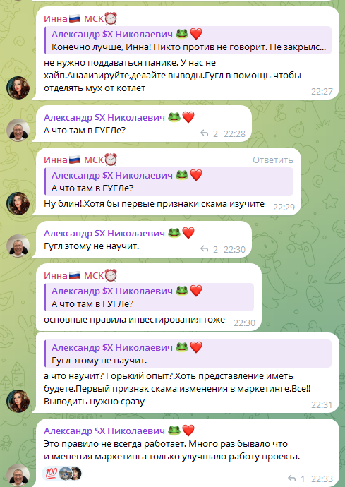 ai deal платит ai deal платит