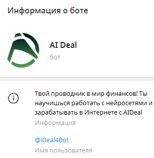 aidealaffiliate aidealaffiliate