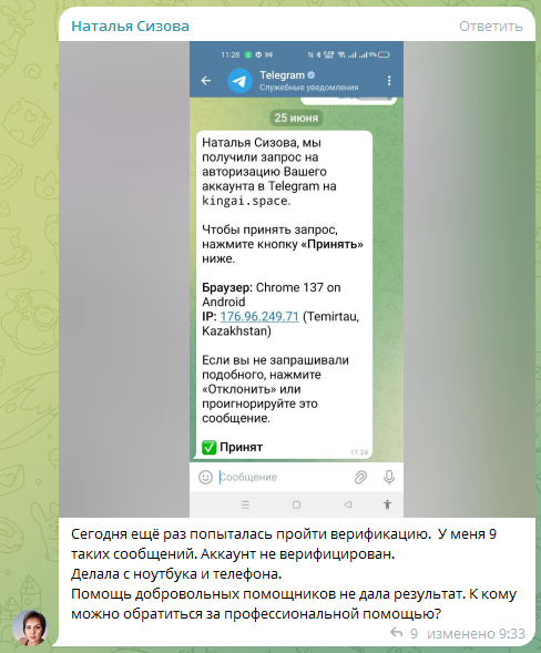 aidealaffiliate aidealaffiliate