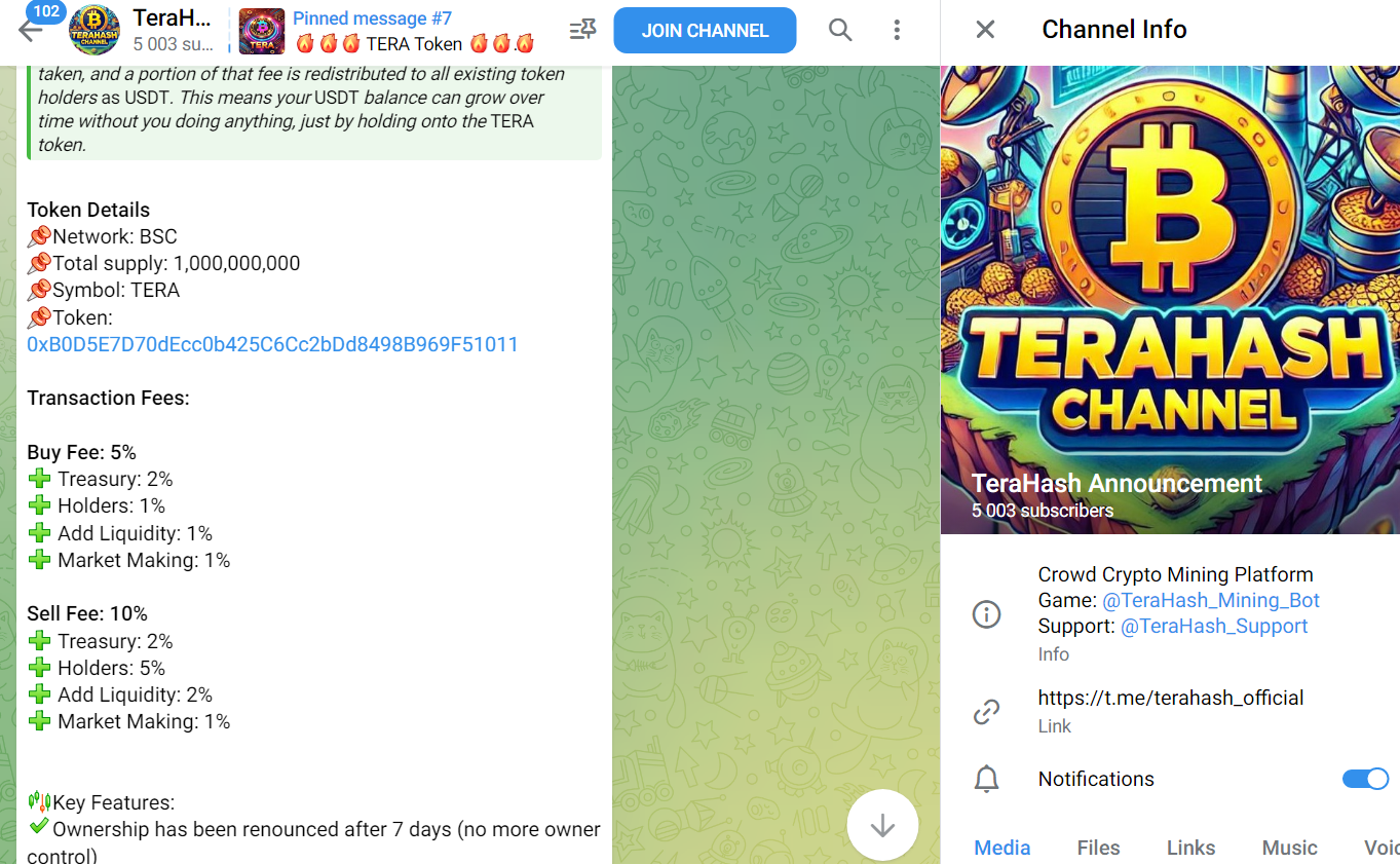 AirDropPro AirDropPro