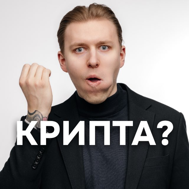 Александр Тимохин