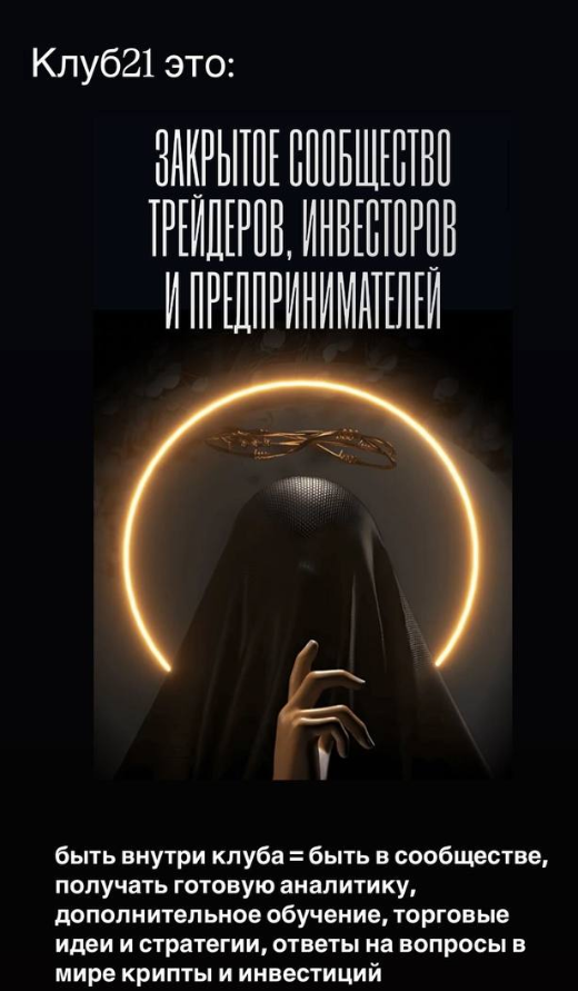 александр тимохин мошенник александр тимохин мошенник