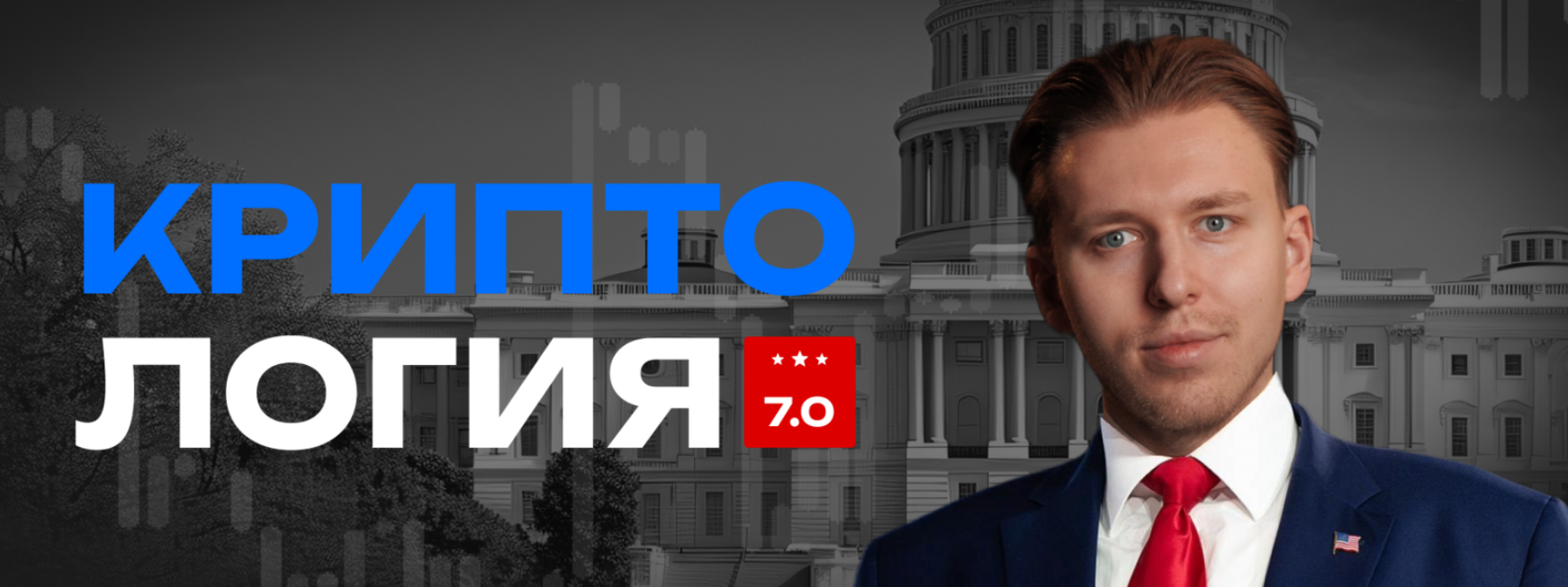 александр тимохин отзывы александр тимохин отзывы