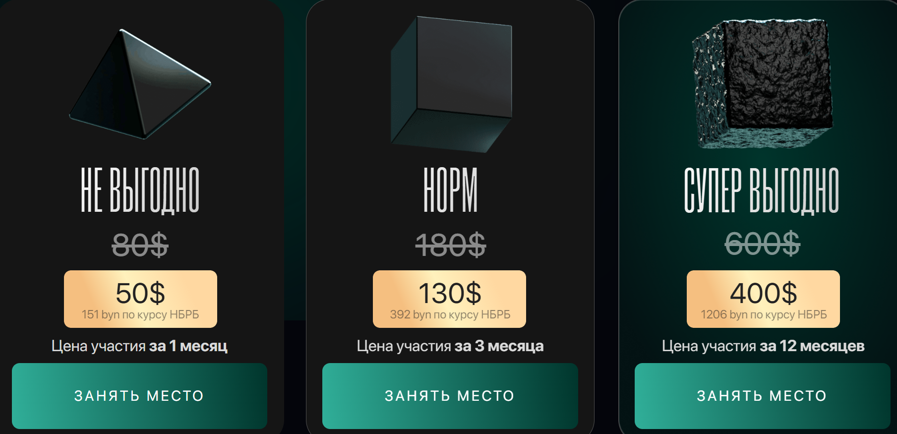 александр тимохин трейдер александр тимохин трейдер