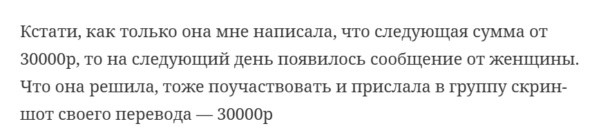 Алина Алина