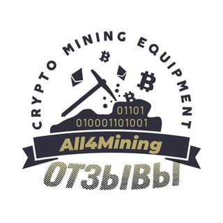 All4 Mining