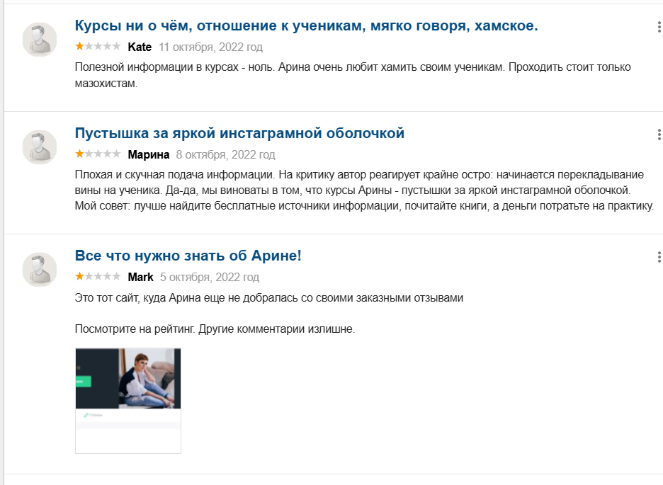 арина веспер vesperfin круче чем серфинг 2025 арина веспер vesperfin круче чем серфинг 2025