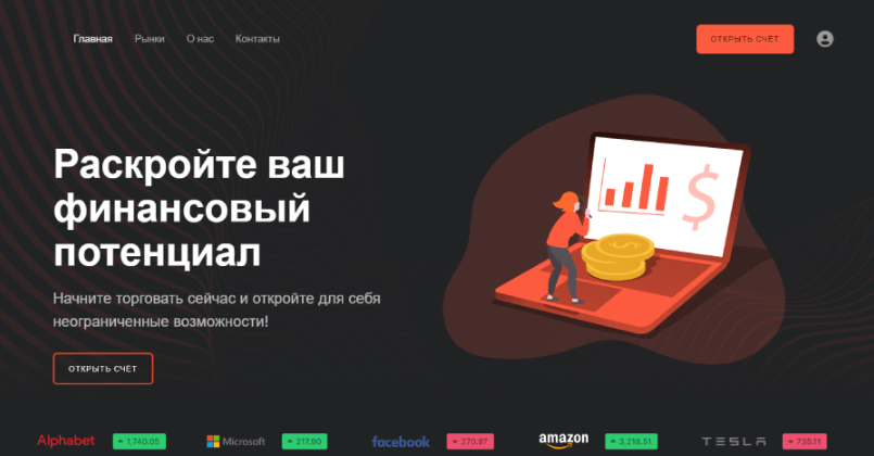 aventine solutions отзывы aventine solutions отзывы