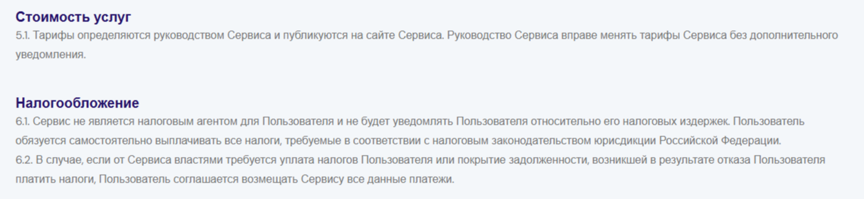 Bennisky Com Bennisky Com