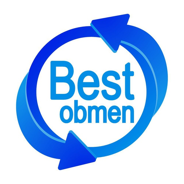 Best Obmen
