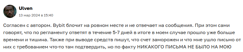 bibit biz как вывести деньги bibit biz как вывести деньги