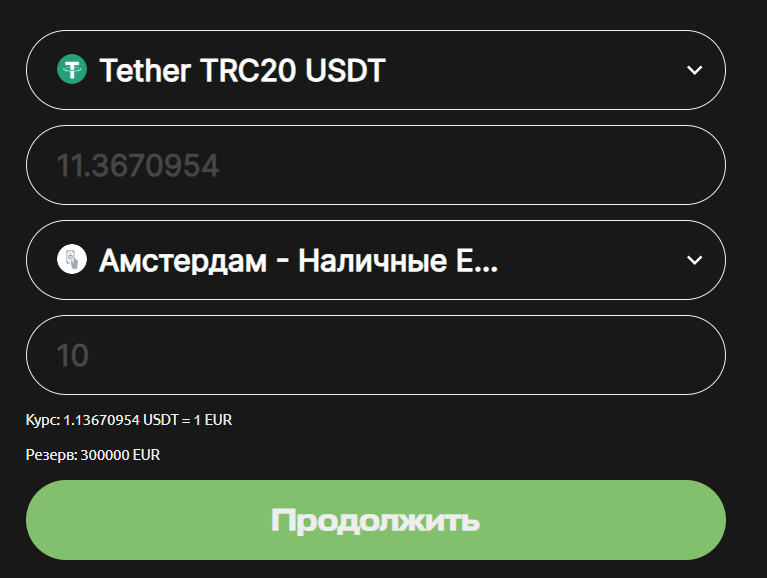 bit beast отзывы bit beast отзывы