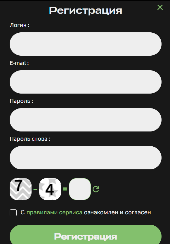 bit beast отзывы bit beast отзывы