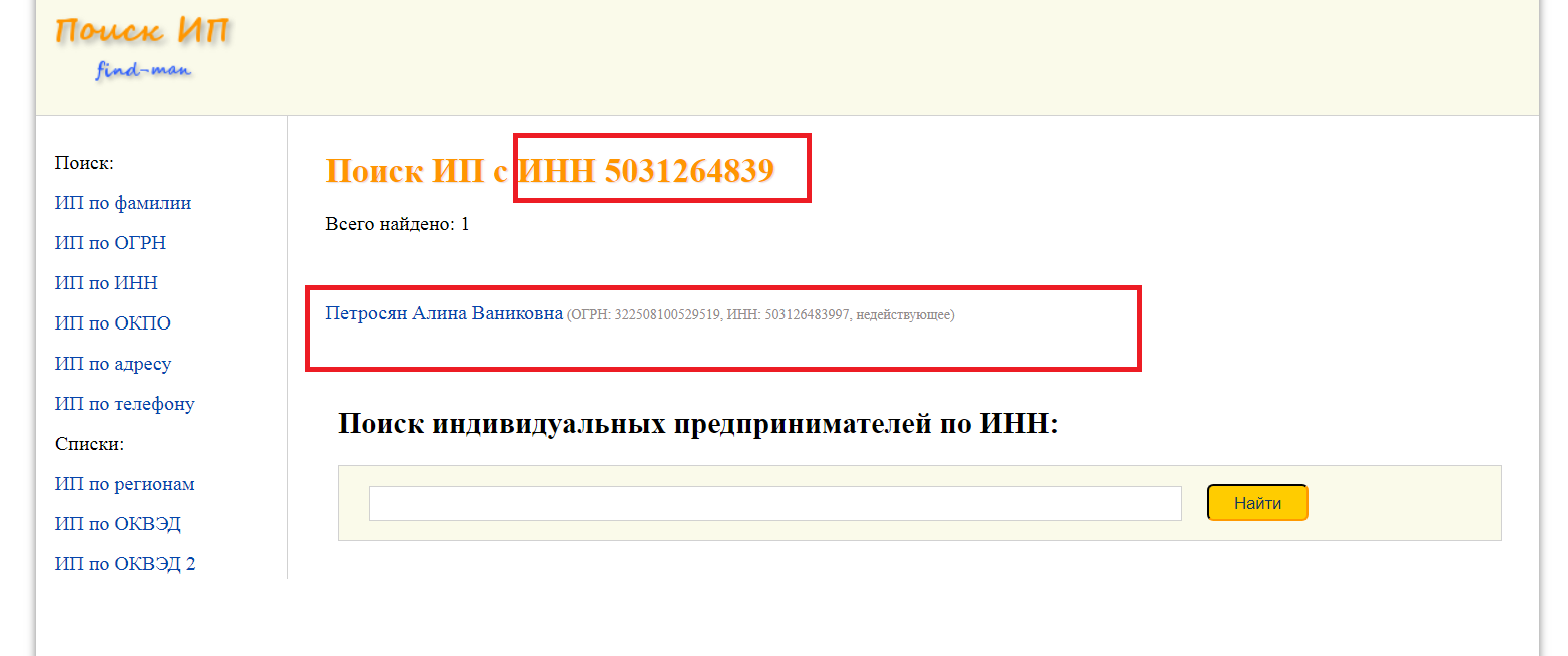 bit in academy bit in academy