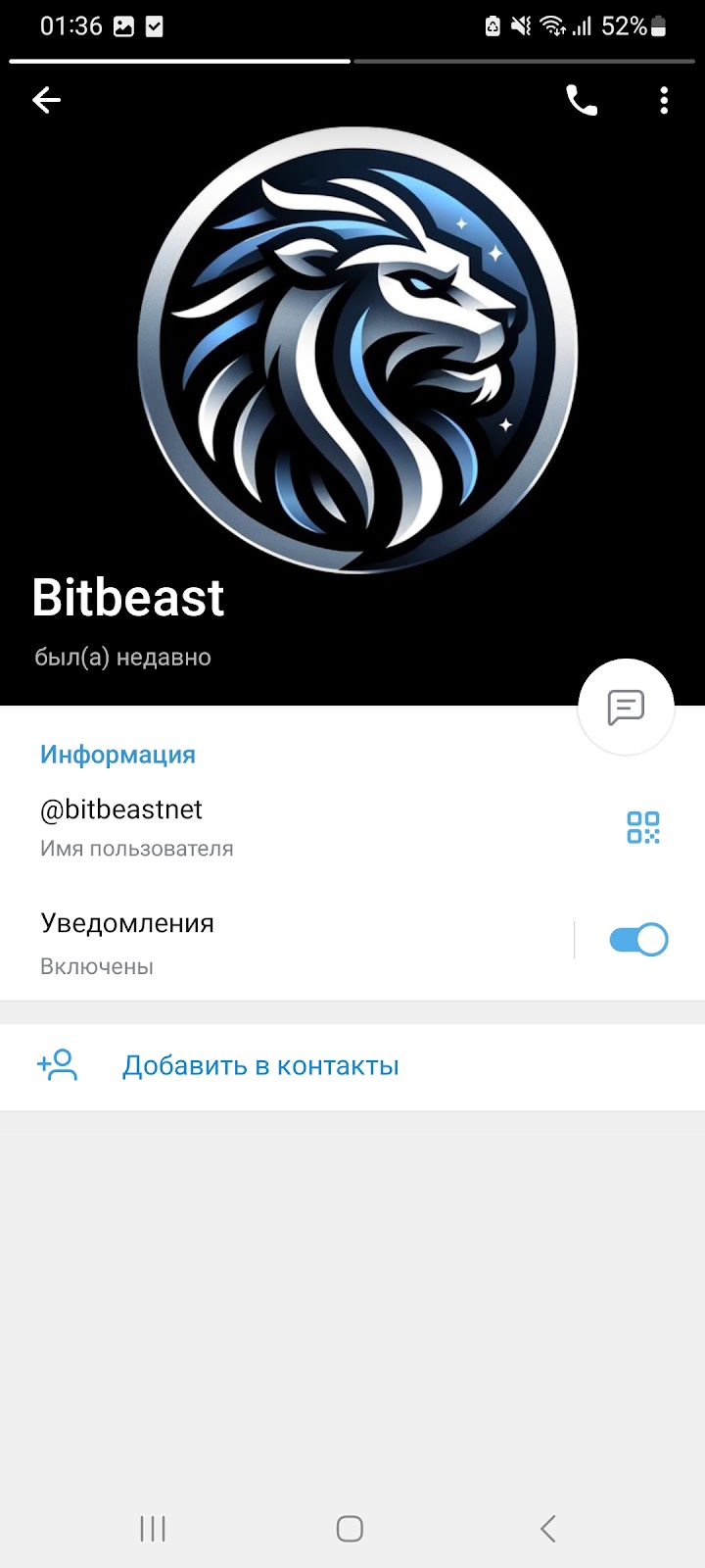 bitbeast отзывы bitbeast отзывы