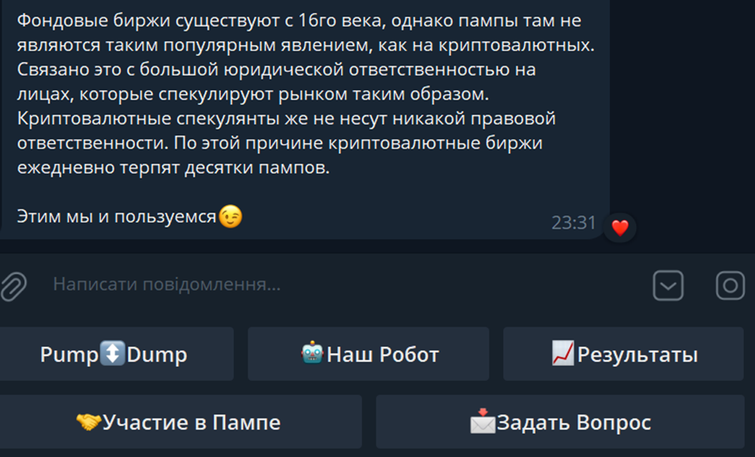 blitzuplift bot blitzuplift bot