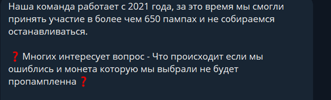 blitzuplift отзывы blitzuplift отзывы