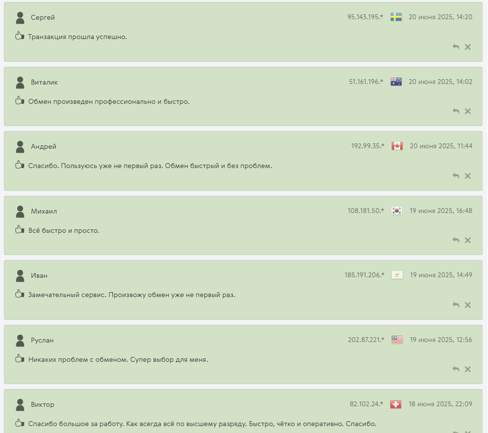 bloomexchange bloomexchange