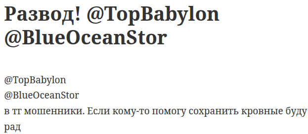 BlueOceanStor BlueOceanStor