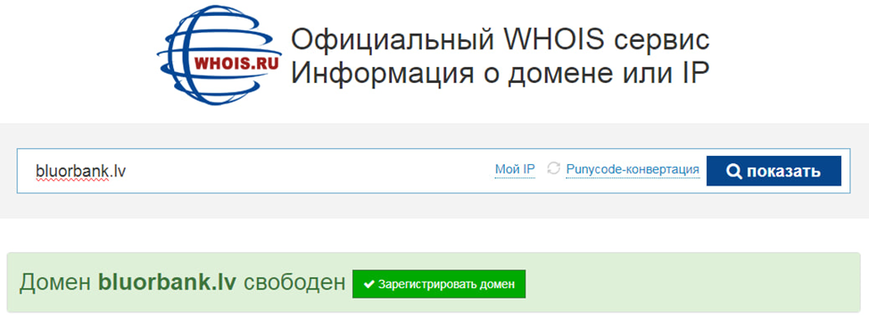 блюор банк блюор банк