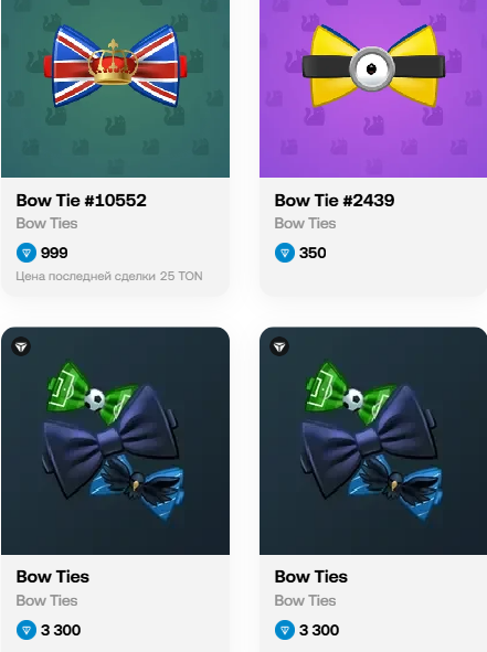 bow tie подарок телеграм bow tie подарок телеграм