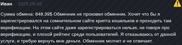 btcchange24 btcchange24