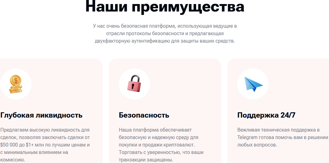 btcchange24 btcchange24