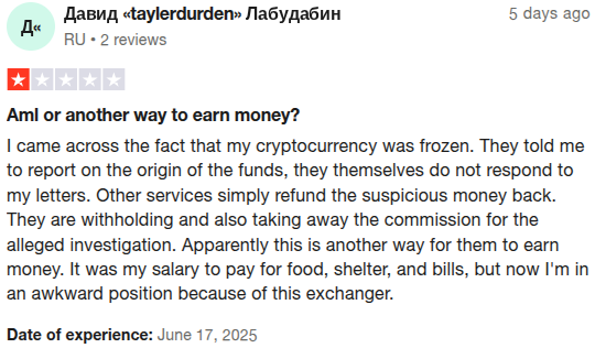 btcchange24 отзывы обменник btcchange24 отзывы обменник