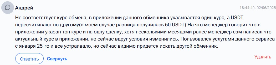 cashex cc отзывы cashex cc отзывы