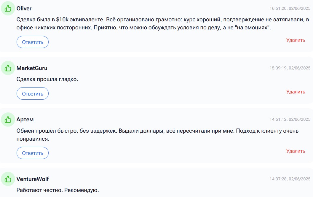 cashex отзывы cashex отзывы