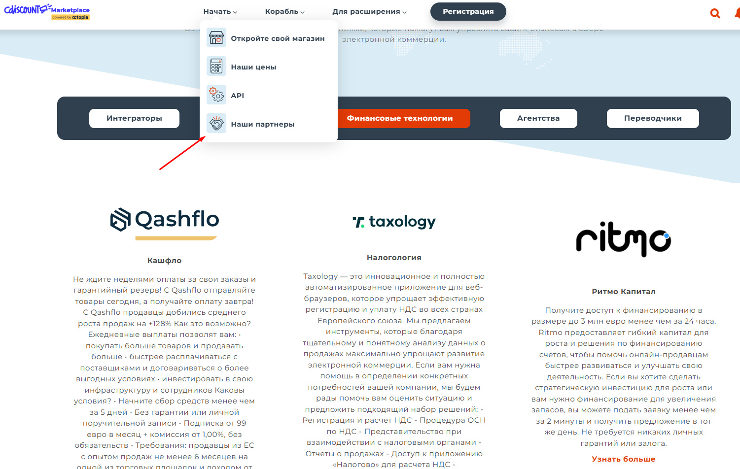 cdiscount dk shop cdiscount dk shop