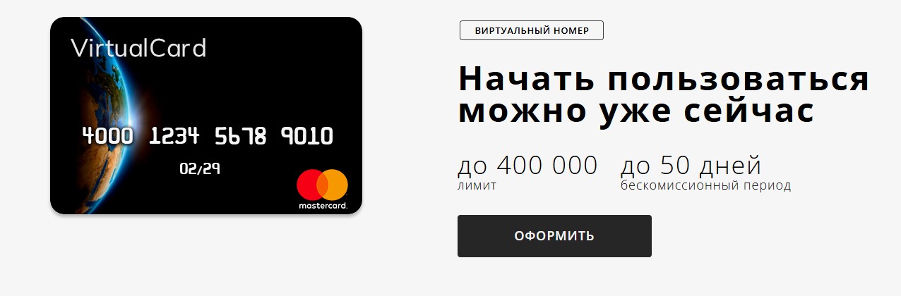 chartered limited chartered limited