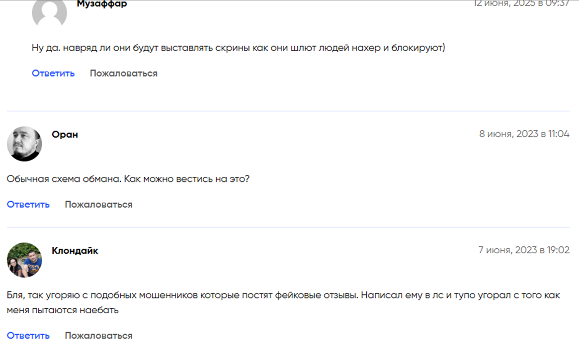 Chernov crypto Chernov crypto