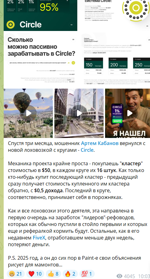 circle usdt circle usdt