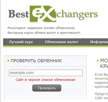 coinfloat me отзывы coinfloat me отзывы