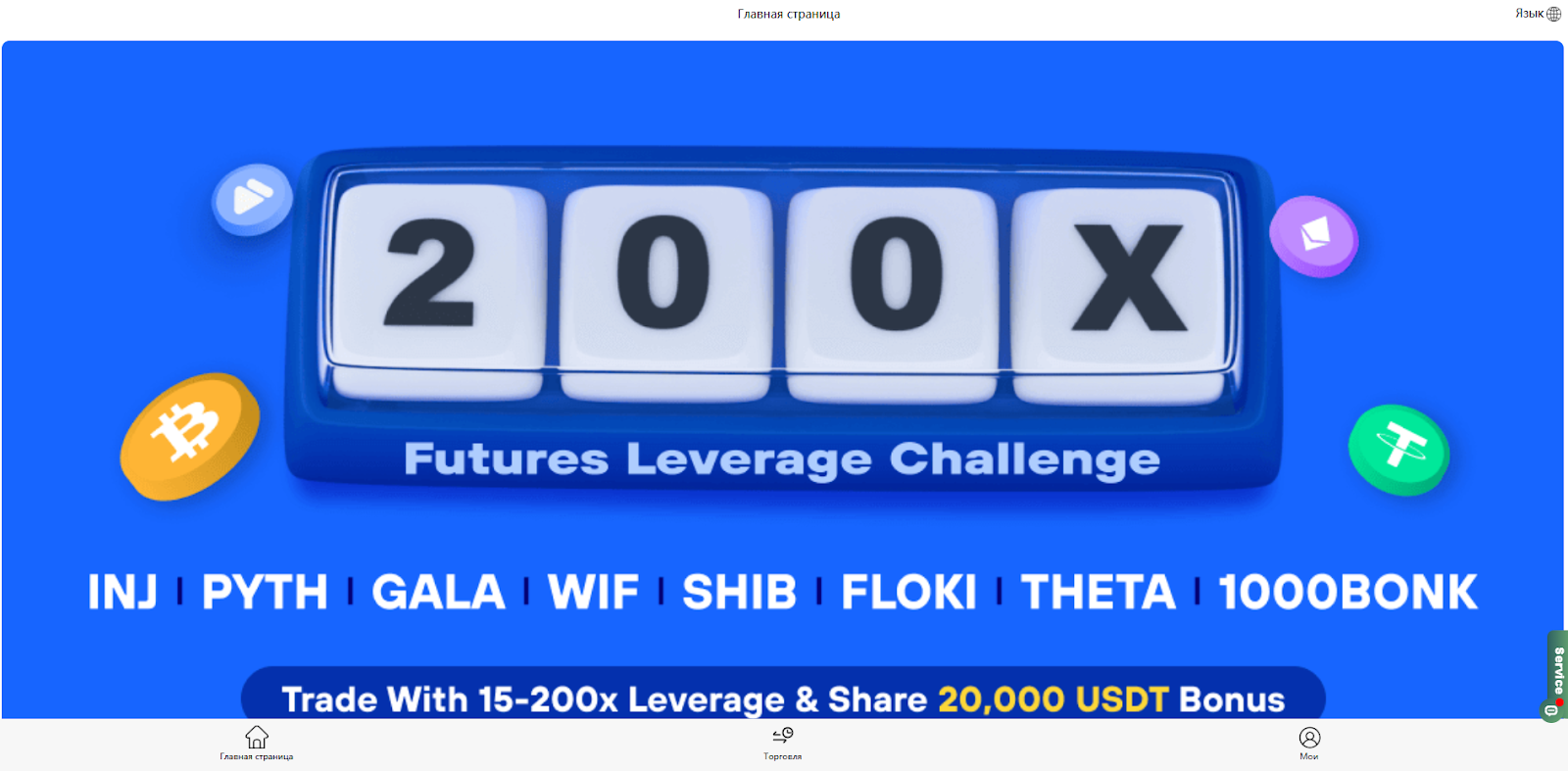 coinvar vip coinvar vip