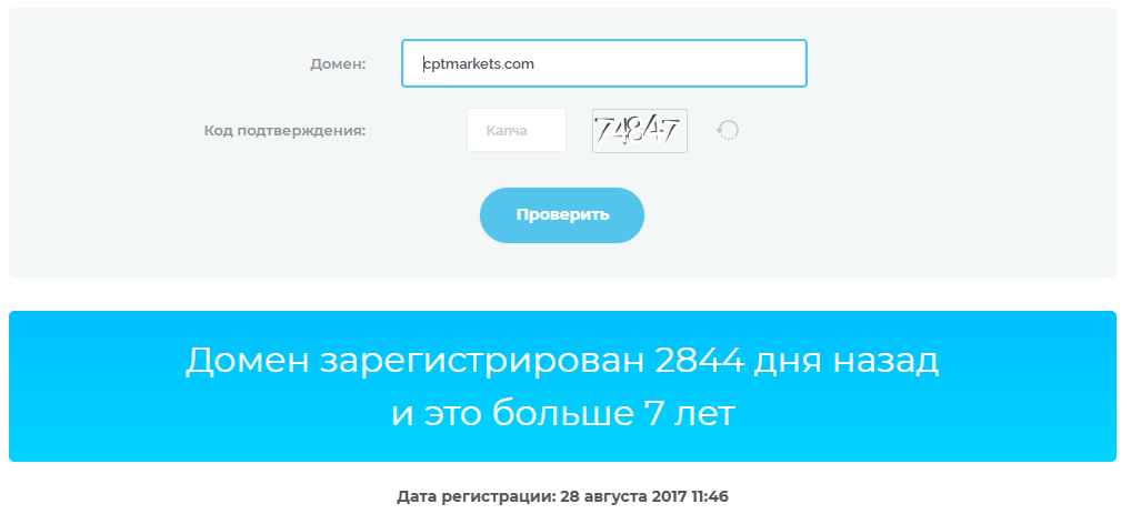 CPTMarkets CPTMarkets