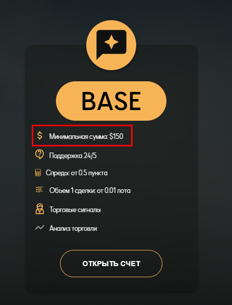 cranton group cranton group