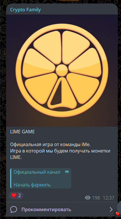 criptarabota criptarabota