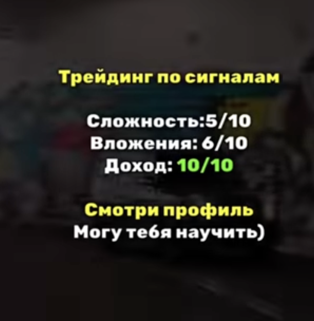 Crypto Baza Crypto Baza