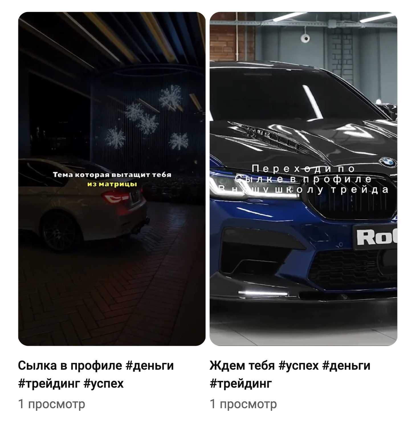 Crypto Baza Crypto Baza