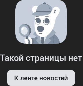 Crypto Baza Crypto Baza