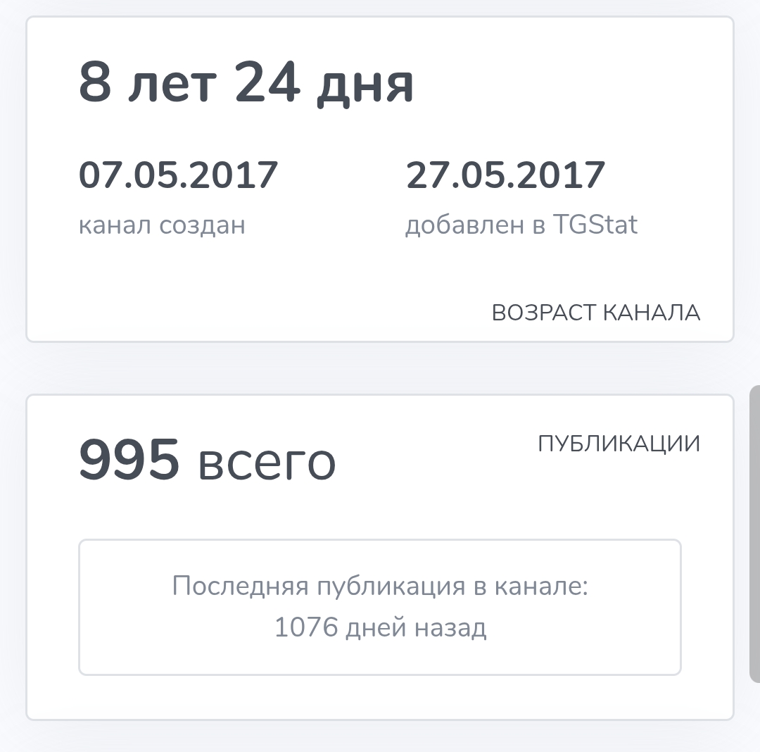 Crypto Consulting Crypto Consulting