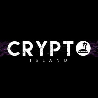 Crypto Island Pumps