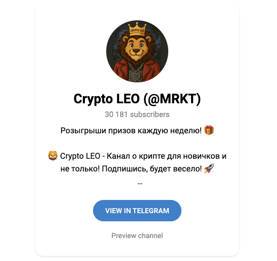 Crypto LEO MRKT Crypto LEO MRKT