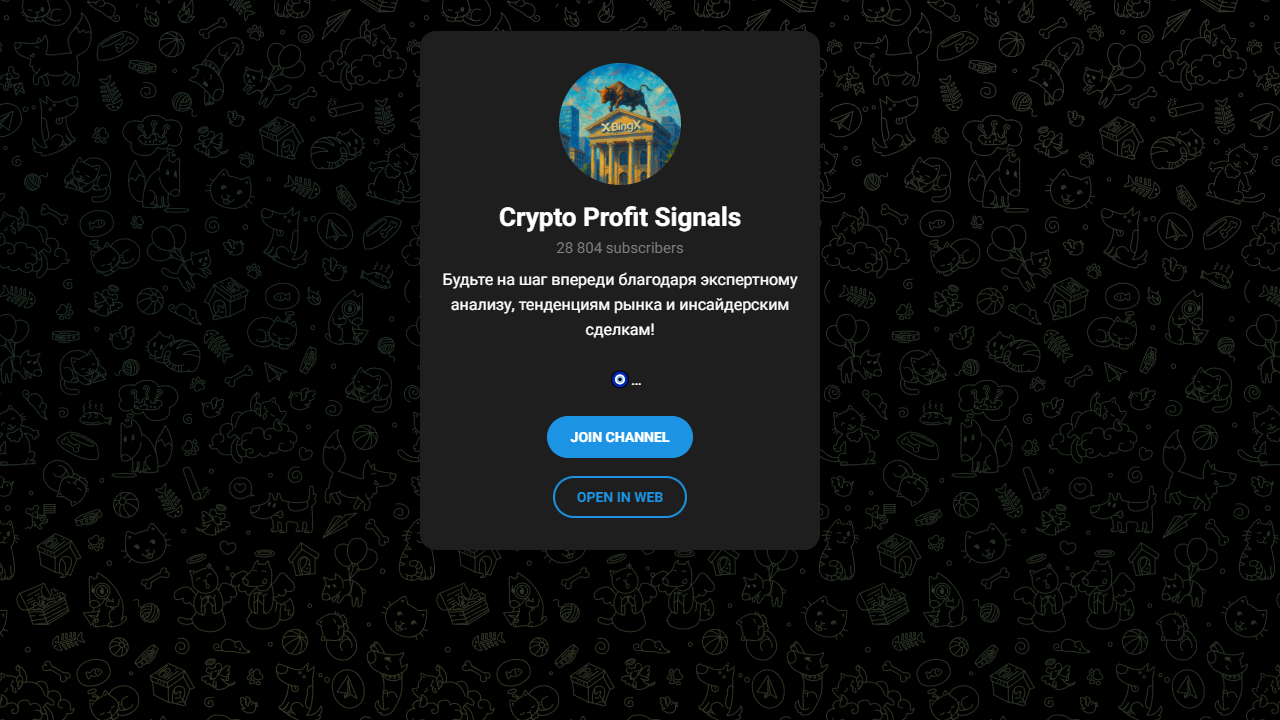 crypto profit signals отзывы crypto profit signals отзывы