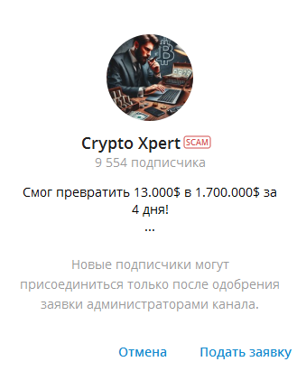 crypto xpert crypto xpert