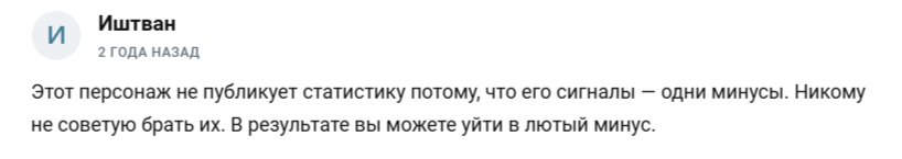 cryptocove ru cryptocove ru